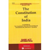 Universal's The Constitution of India Bare Act 
